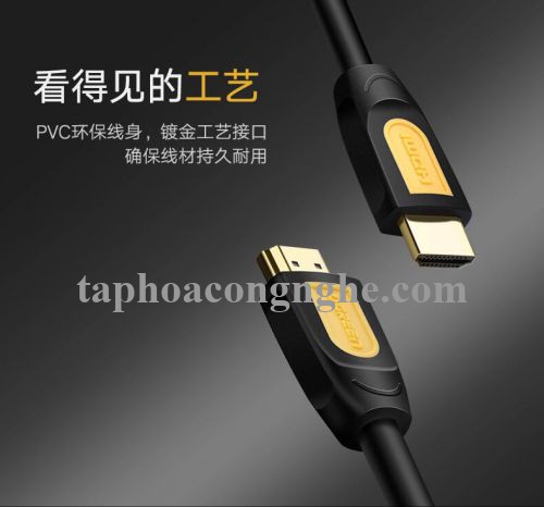 Ugreen 11183 10M màu Vàng Cáp tín hiệu HDMI chuẩn 1.4 hỗ trợ phân giải 4K * 2K cáp dẹt HD101 30011183